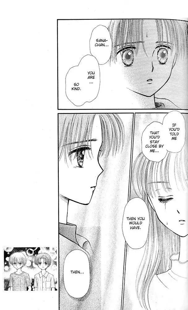 Kodomo no Omocha Chapter 50 16